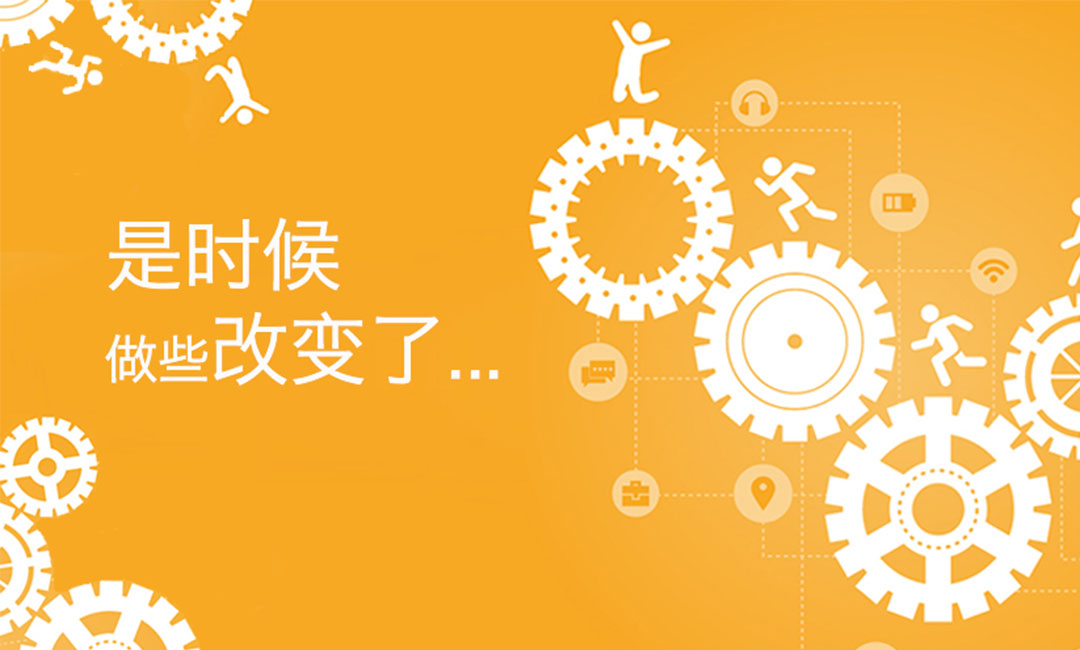 乐东微奇迹三级分销系统案例